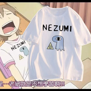 cos衣服夏季 t恤周边二次元 短袖 日常nichijou美绪麻衣相生祐子同款