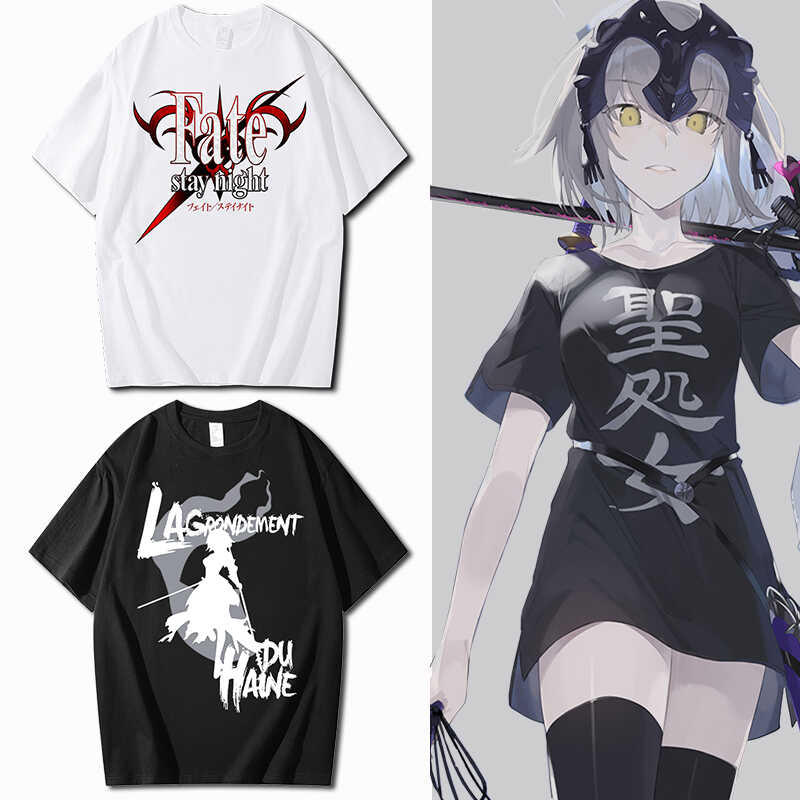 命运fgo短袖T恤吾王fate Saber黑贞德动漫周边纯棉痛衣服宽松夏季