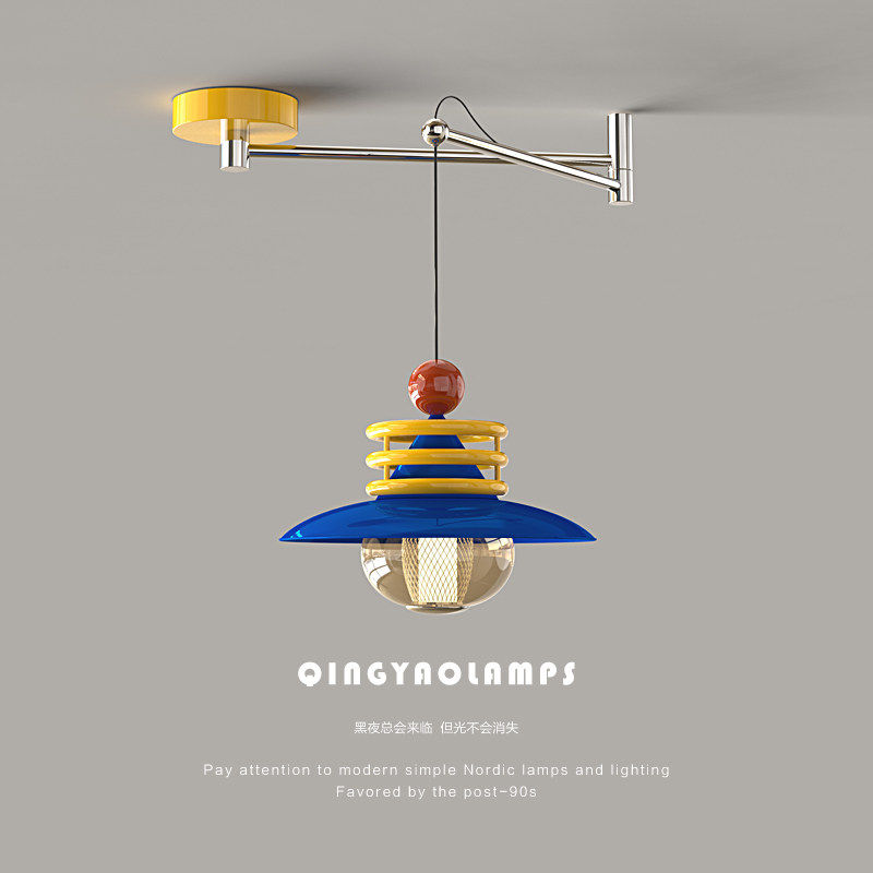 QINGYAO清瑶 孟菲斯风格餐厅吊灯彩色多巴胺灯笼造型吊灯中山灯具,家装灯饰光源,餐厅吊灯,淘宝优惠券,粉丝福利购,淘宝优惠卷