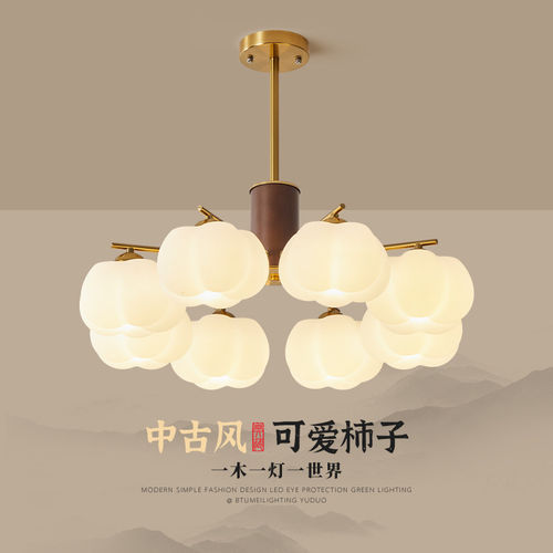 中古风吊灯法式客厅主灯