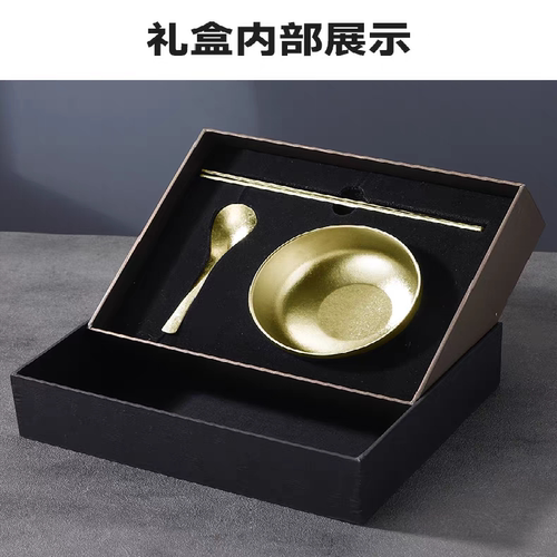 MUTTI牧钛纯钛碗筷勺三件套食品级金属餐具套装礼盒装高颜值套碗