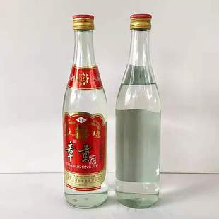 章贡酒浓香型50度泡酒客家白酒江西赣州特产料酒赣南裸瓶光瓶酒水