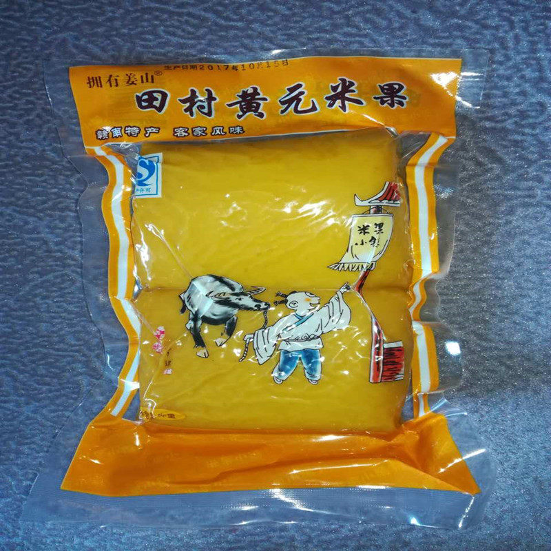 10个田村黄元米果兴国江西赣南特产赣州年糕条棍打客家黄粿黄糍粑
