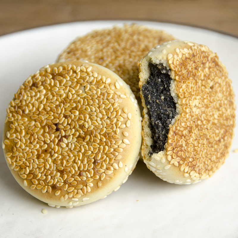 浙江特产衢州江山手工黑芝麻饼传统糕点心酥皮素食老式零食品美食