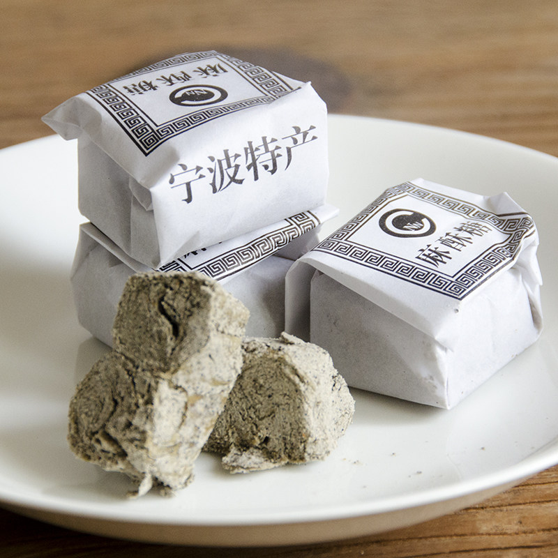 浙江传统糕点心老式手工宁波特产南塘三北小吃芝麻酥糖小时候零食