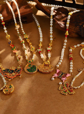 新中式复古平安锁蝴蝶珍珠项链百搭高级感气质时尚百搭精致锁骨