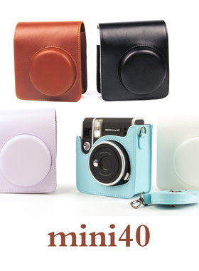适用富士instax mini40相机包 复古皮套MINI40保护套单肩斜挎