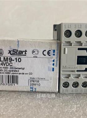 全新德国MOELLER接触器DILM9-10 DIL M9-10 DIL M9-01