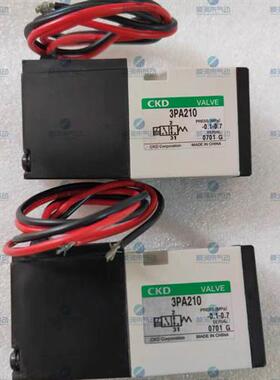 电磁阀3PA210-M1C21P-3 3PB219-L-ST 3PA110-LS 3PB119-D2/C2