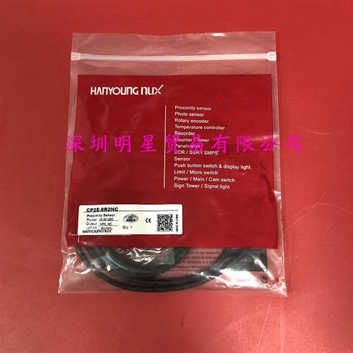 CP2E-8R2NC接近开关原装正品假一罚十接近传感器