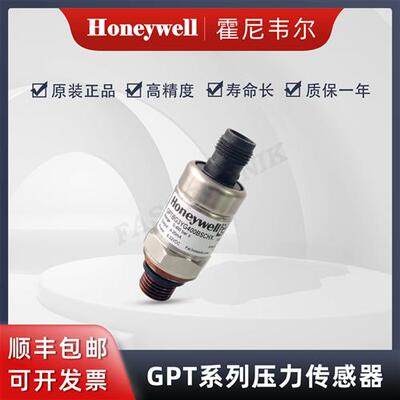 GPTBG3YG400BSCHX 压阻式 压力传感器/变送器