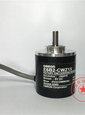 编码器 E6B2-CWZ1X 1000P/R 质保一年 新款