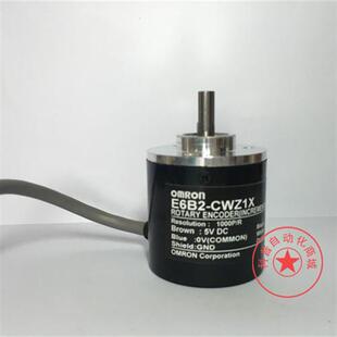 编码器 E6B2-CWZ1X 1000P/R 质保一年 新款