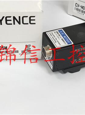 原装正品/CV-H035M数字黑白摄像机图像传感器现货