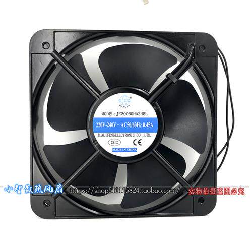 轴流风机 20060 200*200*60 JF20060HA2HBL AC220V 机柜机箱风扇