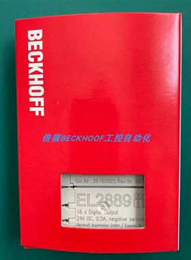 EL1889 EL2889 EL2828 EL2088 EL2008倍福BECKHOFF模块现货正品