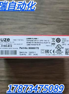 全新原装正品 LEUZE LSSL 318M-S12 传感器 50083172 现货