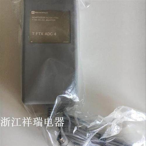 原装全新电源TFTX ADC4 TFTXADC4