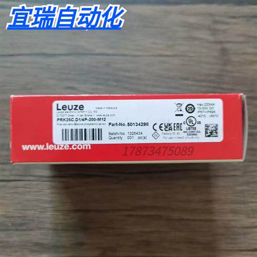 全新原装正品  PRK25C.D1/4P-200-M12 传感器 50134298现货