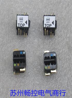 *现货销售*全新端子模块 20820000005 现货AWG22/24