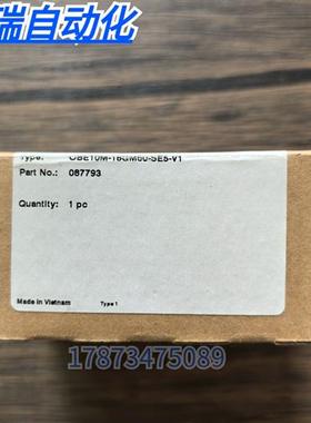 全新原装正品  OBE10M-18GM60-SE5-V1 光电传感器 087793