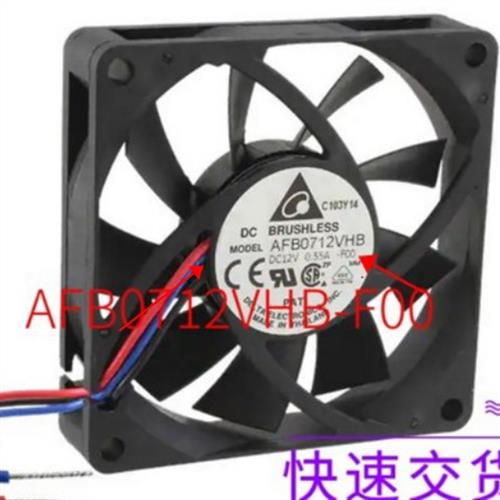 7c AFB0712VHB 12V 7015 高速滚珠散热风扇 8cm散热风扇