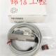 流量传感器 KEYENCE 现货 原装 正品 A100
