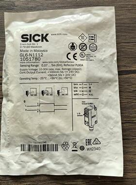 全新原装正品 SICK西克 GL6-N1112 传感器 1051780 现货销售