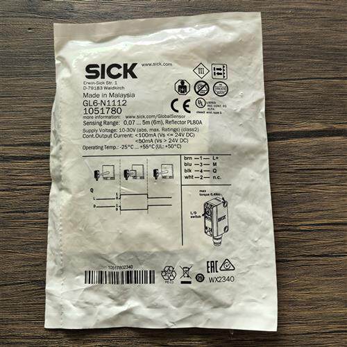 全新原装正品 SICK西克 GL6-N1112 传感器 1051780 现货销售