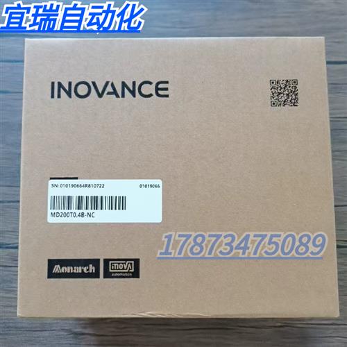 全新原装正品  MD200T0.4B-NC 变频器 现货销售