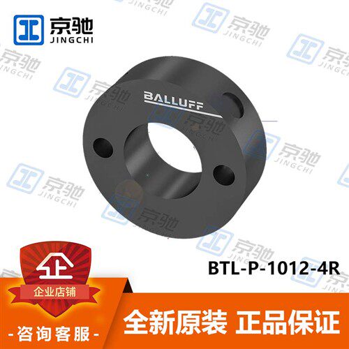 BALLUFF巴鲁夫传感器BTL-P-1012-4R位置指示器BAM013J全新询价