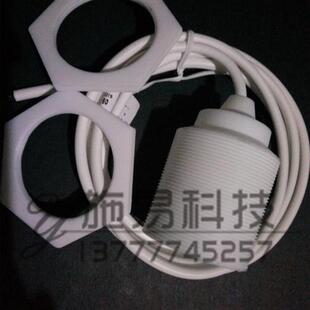 M50电感式 M12M30 200 全新M18 耐高温接近开关厂家推荐