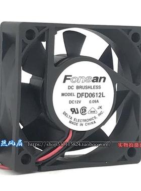 原装FONSAN 6CM 静音 电源机箱 散热风扇DFD0612L 6020 12V 0.09A