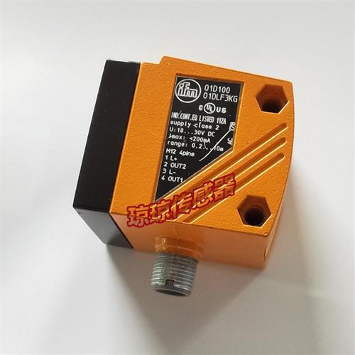 O1D100 O1DLF3KGIFM激光传感器测距传感器