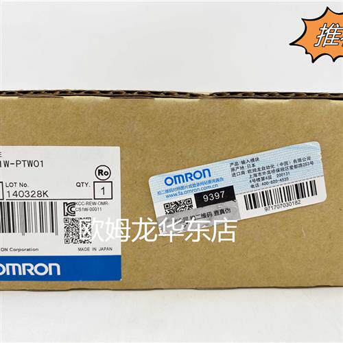 CS1W-PTW01 传送器输入单元 全新原装 正品现货