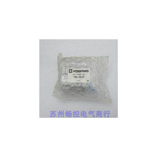 *现货销售*全新气缸CDA25*25 现货CDA25X25