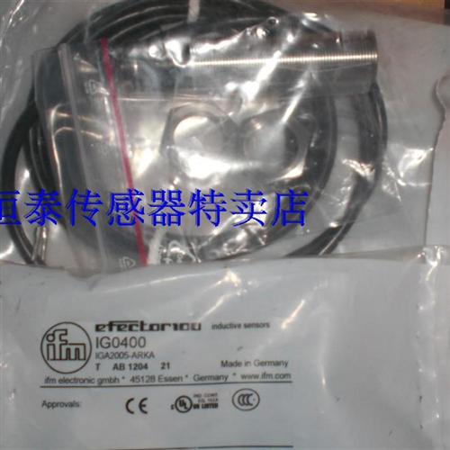 原装接近开关IG0378 IG0375 IG0370 IG0369 IG0360 IG0400