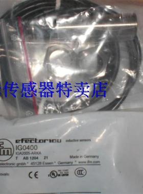 原装接近开关IG0378 IG0375 IG0370 IG0369 IG0360 IG0400