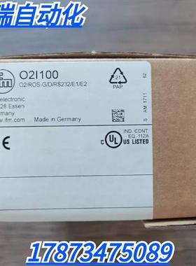 全新原装正品 IFM O2I100 物体监控传感器 现货销售