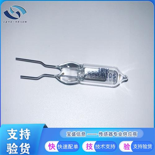 R9454日本 传感器 火焰 紫外光敏管 驱动板500V 0.3mA C10423