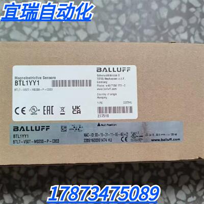 全新原装正品  BTL1YY1 传感器BTL7-V50T-M0200-P-C003现货
