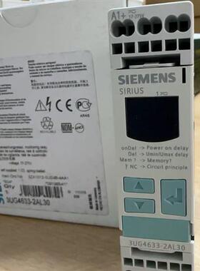 继电器 3UG4633-2AL30