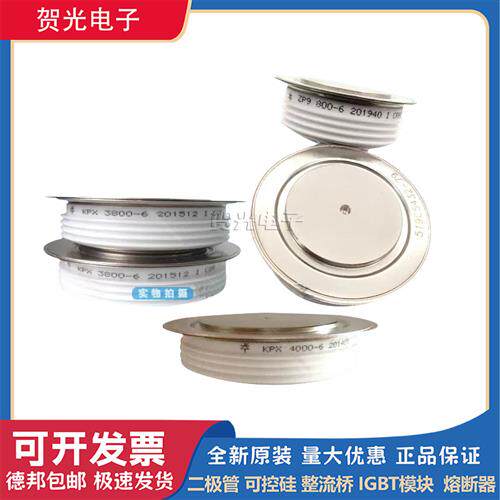 KPB 2700-48 KPX 2000-26 KPA 1800-25 KPB 3000-38 KPB 2700-46