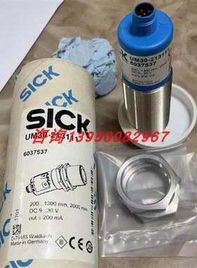UM30-213111 德国西克SICK超声波距离传感器 货号6037537原装现货