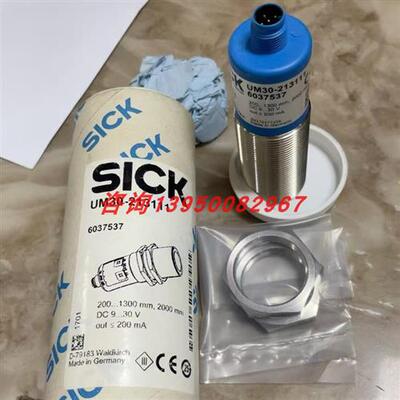 UM30-213111 德国西克SICK超声波距离传感器 货号6037537原装现货