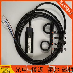 LS318BI 劳易测Leuze光电开关LE318B LS318B LE318B现货