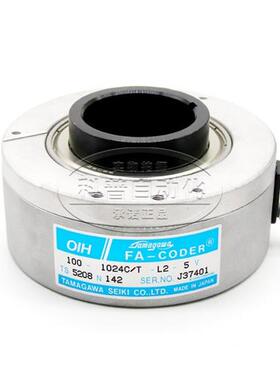 OIH100-1024C/T-L2-5VTAMAGAWA编码器全新原装TS5208N142