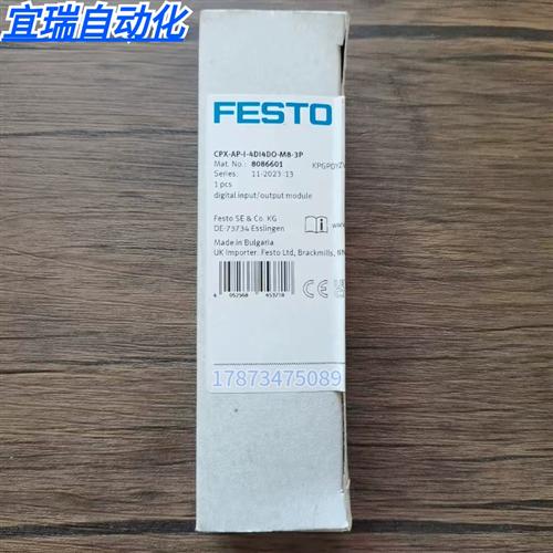 全新原装未拆封 费斯托 CPX-AP-I-4DI4DO-M8-3P 模块 8086601现货
