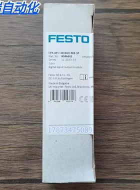 全新原装未拆封 费斯托 CPX-AP-I-4DI4DO-M8-3P 模块 8086601现货