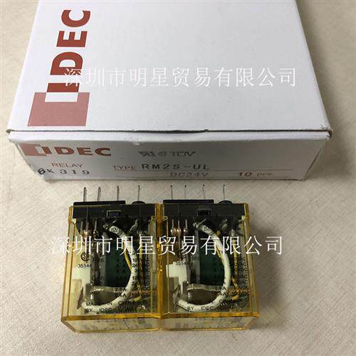 日本和泉IDEC RM2S-UL-DC24V 中间继电器原装正品假一罚十